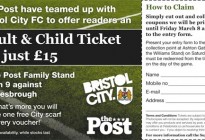 Bristol City Promotion 10x8