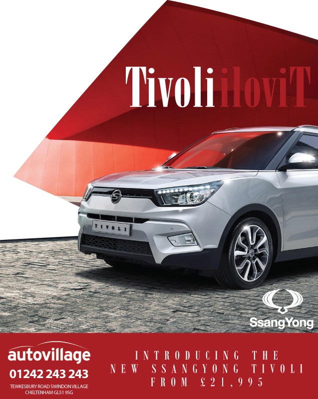 17x4 AutoVillage Tivoli