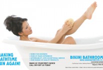 Bikini_Bathtime